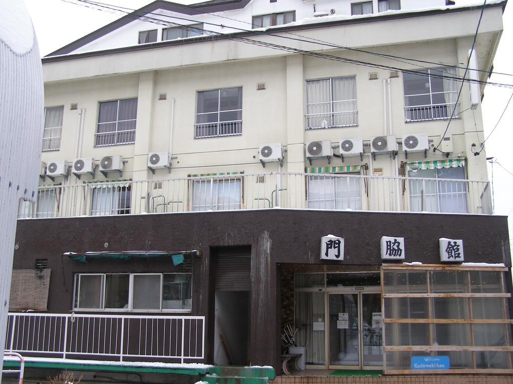Kadowakikan Nozawaonsen Esterno foto